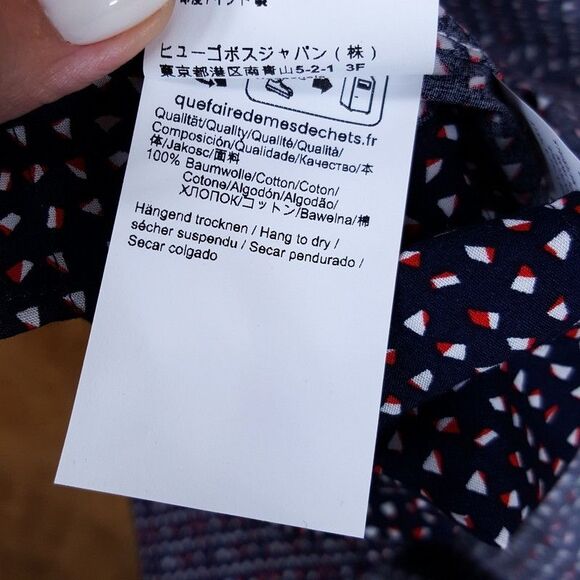 HUGO BOSS Shirt Mens 16.5 42 Navy Geo Dot Button Up Slim Fit KENNO $128 - Picture 7 of 10